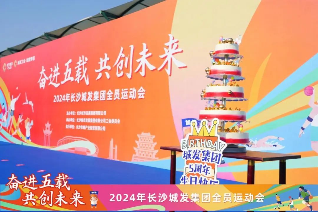 微信圖片_20240926152347.jpg 微信圖片_20240926152347.jpg