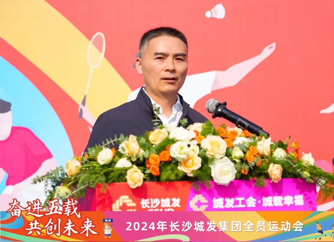 微信圖片_20240926152342.jpg 微信圖片_20240926152342.jpg