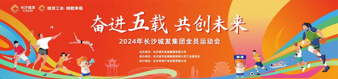 微信圖片_20240926152117.jpg 微信圖片_20240926152117.jpg