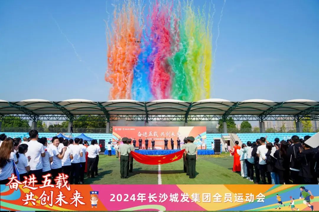 微信圖片_20240926152350.jpg 微信圖片_20240926152350.jpg